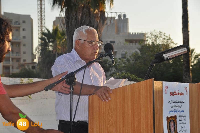 takrem debsy 622 (87).JPG